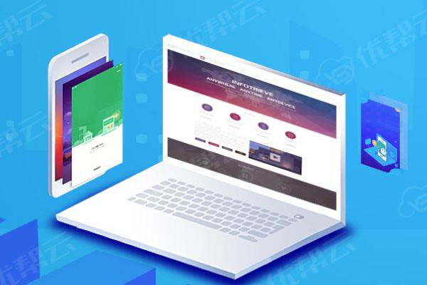 乌烈镇分析企业在网页设计中需要注意的几个常见问题